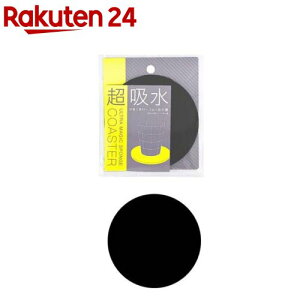 ACI zR[X^[ X|W  ubN 173-BK(1)