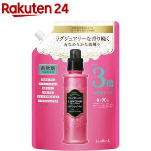 { _ t`}J̍ lߑւ e3{TCY(1440ml)y{(LAVONS)z