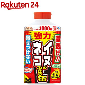 A[XK[f CklR悯 CkElR݂̂͂(1000g)yA[XK[fz