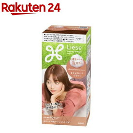 リーゼ 泡カラー チョコレートブラウン(1個)【リーゼ】