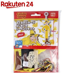 ̃W[W ͂߂Ẵ\[COLbg ebh(1)