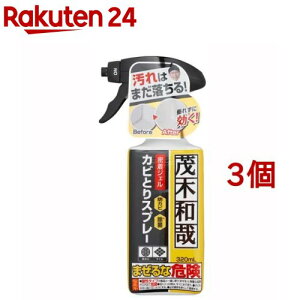 Ζؘa JrƂWFXv[(320ml*3Zbg)yΖؘaƁz[WF vp  hJr  | |]