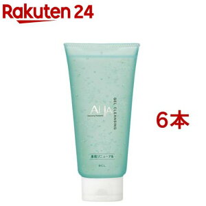 AHA �N�����W���O���T�[�` �W�F���N�����W���O(145g*6�{�Z�b�g)�y�N�����W���O���T�[�`�z[���C�N���Ƃ� �p���P�A �s�[�����O �ь� AHA]