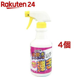 eB|X  eI {̃Xv[(500ml×4Zbg)yeB|Xz