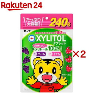 be LVg[^ubg eʃpE`(240g×2Zbg)yLVg[(XYLITOL)z