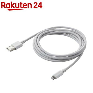 GR LightningP[u iPhone Fؕi [d ϋv 2.0m zCg MPA-FUALS20WH(1)yGR(ELECOM)z
