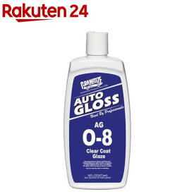 AG O-8 クリアコートグレーズ(473ml)