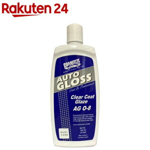 AG O-8 NAR[gO[Y(473ml)