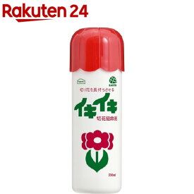 アースガーデン イキイキ切花延命剤(230ml)【アースガーデン】