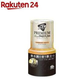 お部屋のスッキーリ！ Sukki-ri！ プレミアムリッチパルファム イノセントホワイト(400ml)【スッキーリ！(sukki-ri！)】