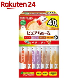 CIAO ピュア ちゅ〜る BOX バラエティ(14g×40本)