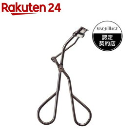 マキアージュ エッジフリー アイラッシュカーラー ビューラー(1コ入)【マキアージュ(MAQUillAGE)】[使いやすい しっかりカール 長時間持続]