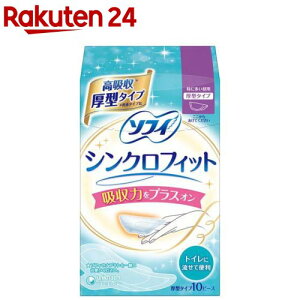 \tB VNtBbg ɑp(10)y\tB@VNtBbgz