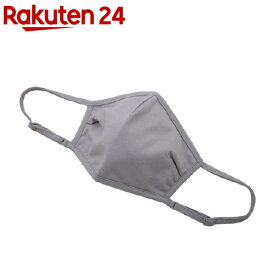 ナチュラムーン オーガニックコットン 布マスク グレー(1枚)【ナチュラムーン】