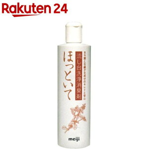 洗浄消臭剤 ほっといて 流し台用(400ml)【ほっといて】