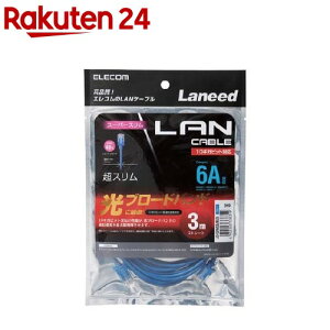 GR CAT6AΉLANP[u u[ 3m LD-GPASS^BU3(1{)yGR(ELECOM)z