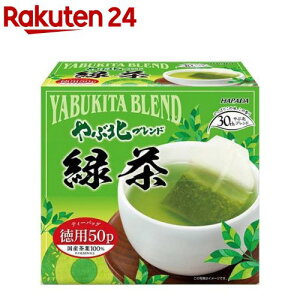 ��Ԗk�u�����h�Β��e�B�[�o�b�O(2g*50�ܓ�)