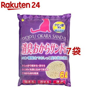 LTh (6L*7܃Zbg)yX[p[Lbgz