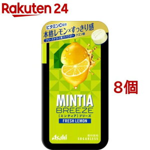 �~���e�B�A�u���[�Y �t���b�V��������(30����*8�Z�b�g)�yMINTIA(�~���e�B�A)�z