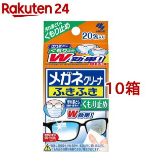 KlN[i ӂӂ ~ Kl@ ^Cv ܂~(20*10Zbg)