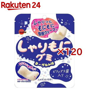 u{ ɃO~ [Og(57g×120Zbg)yu{z