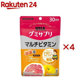 UHAグミサプリ マルチビタミン 30日分(60粒入×4セット)【グミサプリ】