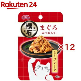 懐石レトルト フレーク まぐろ かつお入り(40g×12セット)【懐石】
