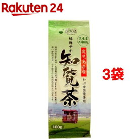 国太楼 鹿児島県産知覧茶(100g*3袋セット)【国太楼】