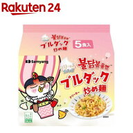 クリームカルボナーラブルダック炒め麺袋(140g×5P)