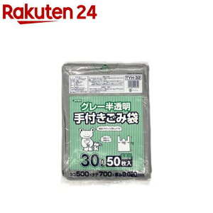 WpbNX S~ O[  30L TYH32 ݁F0.020mm(50)yWpbNXz