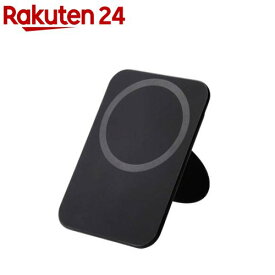 エレコム スマホスタンド マグセーフ iPhone用 ブラック(1個)