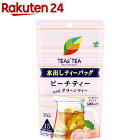 伊藤園 ティーズティー 水出しティーバッグ ピーチティーwithグリーンティー(4.0g×15袋入)【ティーズティー(TEAS’TEA)】