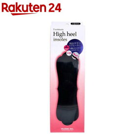 フットメイト ハイヒールインソール ブラック 女性用 Sサイズ 22.0-23.0cm(1足分入)