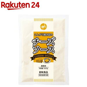 n 񂪂Ăڂ̃`[Y\[X Ɩp(300g)ynz