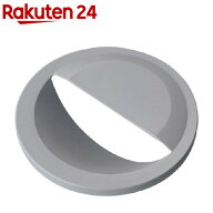 サンエイ PC排水栓フタ PH6530F(1コ入)【SANEI(サンエイ)】
