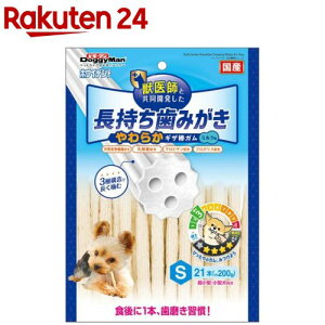 zCfg ݂ 炩MU_K S(21{)yhM[}(Doggy Man)z