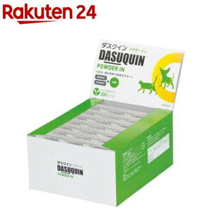 _XNCpE_[C300(300JvZ)