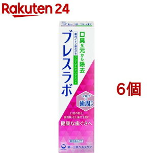 uX{ }`+PA NX^NA~g(90g*6Zbg)