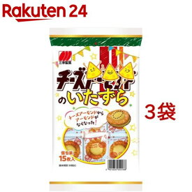 チーズのいたずら(15枚入*3袋セット)