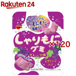 ɃO~ O[v(57g×120Zbg)