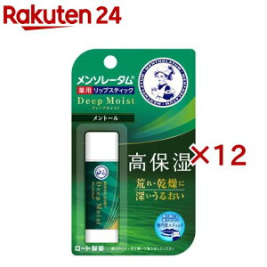 \[^fB[vCXg g[(4.5g×12Zbg)y\[^z