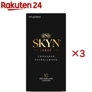 �R���h�[���^SKYN(3���Z�b�g)