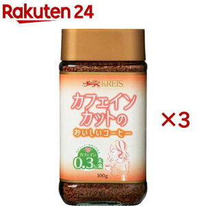 NCX JtFCJbĝR[q[(100g×3Zbg)