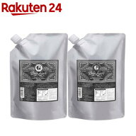 ディープレイヤー シャンプーExG(750ml)＆トリートメントExG(750g) セット(1セット)【Deep Layer(ディー…