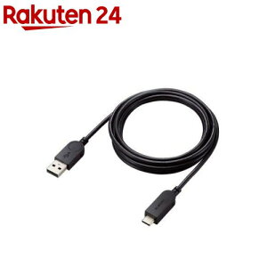 GR ^CvC P[u USB A to TypeC 2m XCORlN^ ubN(1)