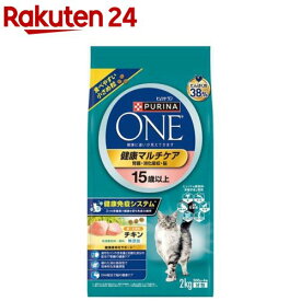 ピュリナワン キャット ドライ 健康マルチケア 15歳以上 チキン(2kg)【dalc_purinaone】【qqu】【zeq】【ピュリナワン(PURINA ONE)】[キャットフード]