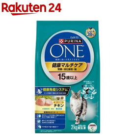 ピュリナワン キャット 健康マルチケア 15歳以上 チキン(2kg)【dalc_purinaone】【qqu】【zeq】【ピュリナワン(PURINA ONE)】[キャットフード]