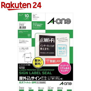 G[ Og x [U[  tB  A4 1 31032(10V[g)yG[z