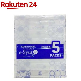 e-Syut Light エシュットライトN ペーパータオル(200枚入*5パック)