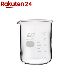 HARIO ビーカー 500ml BK-500(1個)【ハリオ(HARIO)】